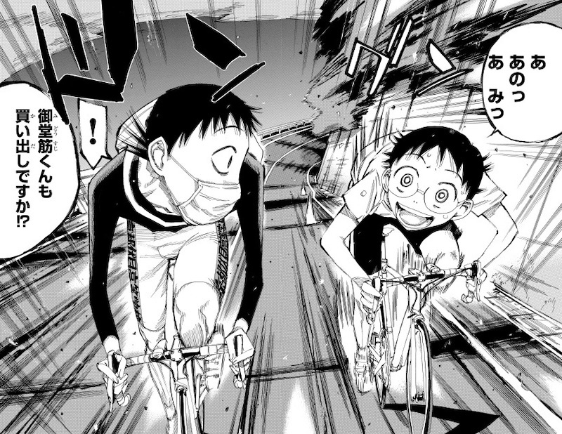 読者が選ぶ『弱ペダ』の激アツ・胸熱シーンが揃い踏み！『弱虫ペダル』100巻発売記念「ファンが選ぶ名シーン100選」アンケート結果発表！-26