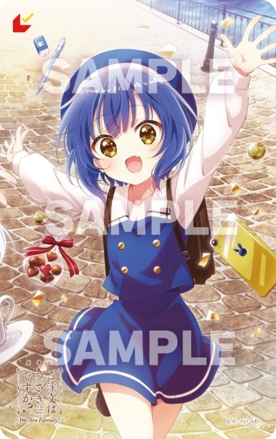 『劇場版 ご注文はうさぎですか？』正式タイトルが『劇場版 ご注文はうさぎですか？ ～We Are Family!～』に決定！　ロゴ＆第2弾ティザービジュアル公開-6