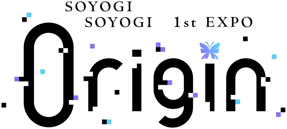 梶裕貴さん声優20周年企画【そよぎフラクタル】の集大成3D LIVEイベント「そよぎEXPO」が開催！ 梶さんがプロジェクトやEXPOへの想いを語るコメント動画が到着！-1