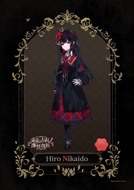 【Steam版売上50万本以上】『魔法少女ノ魔女裁判』のNintendo Switch版が発売！　アニメイト限定セット付属アイテムや、特典の描きおろしイラストを公開!!-1