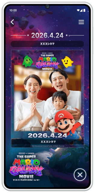 『ザ・スーパーマリオギャラクシー・ムービー』最終トレーラー映像が解禁！　入場者プレゼントが決定-3