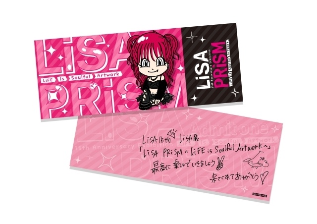 「LiSA PRiSM ～LiFE is Soulful Artwork～」東京会場の一般チケット販売が3月19日よりスタート！　東京会場のエリアMAPや展覧会オリジナルグッズ一部ラインナップが公開-5
