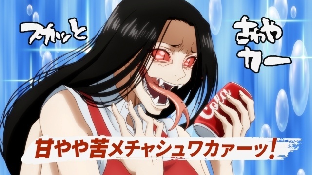 『令和のダラさん』7月より放送開始！　本予告第1弾＆キービジュアル解禁｜声優に田村睦心さん、津田美波さん、寺澤百花さん、てらそままさきさんが決定-3