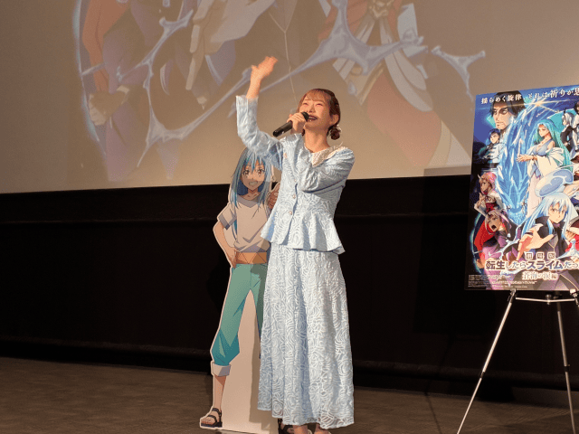 『劇場版 転生したらスライムだった件 蒼海の涙編』大ヒット記念舞台挨拶の公式レポートが到着！　岡咲美保さん、泊明日菜さん登壇-1