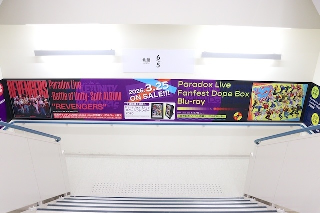 イベント「アニメイト池袋本店3周年記念桜まつり」やフェア「にじさんじ 3SKM 2nd Anniversary フェア」が開催中！　ほか［今日のアニメイト池袋本店］-35