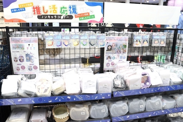 イベント「アニメイト池袋本店3周年記念桜まつり」やフェア「にじさんじ 3SKM 2nd Anniversary フェア」が開催中！　ほか［今日のアニメイト池袋本店］-5