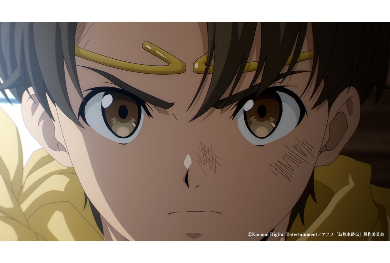 『幻想水滸伝』10⽉より放送、第1弾PV公開｜追加声優に八代拓、安済知佳ら