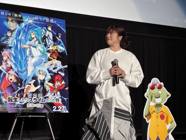 『劇場版 転生したらスライムだった件 蒼海の涙編』大ヒット記念舞台挨拶の公式レポートが到着！　岡咲美保さん、泊明日菜さん登壇-6