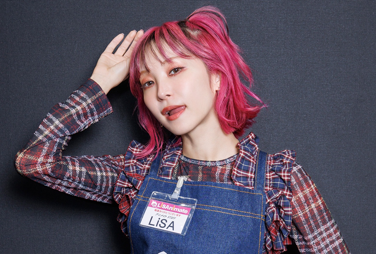 LiSAソロデビュー15周年＆「LACE UP」発売記念インタビュー（1）