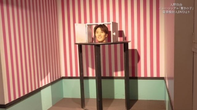 入野自由さん ニューシングル「驚きの子」特典DVDの詳細解禁！　入野さんが横浜中華街を堪能するダイジェスト映像が公開-4
