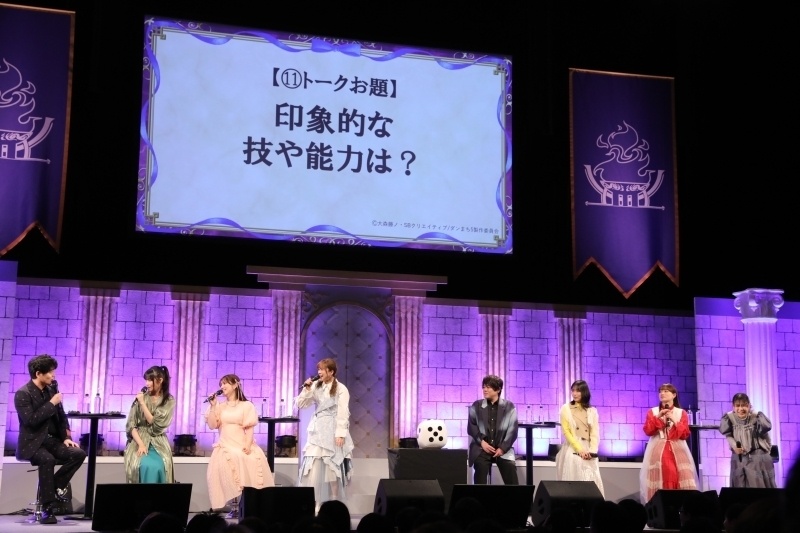 『ダンまち』アニメ10周年スペシャルイベント「Aedes Vesta -聖火の軌跡-」レポート｜原作・大森藤ノ先生書き下ろしのカオスな朗読劇に大爆笑!?　そして、アニメ第6期の制作も発表に！-3