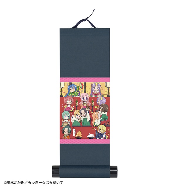 「TVアニメ『らき☆すた』オンラインくじ vol.2」が、アニメイト通販に登場！　特大ダイカットアクリルパネルやA6アクリルパネルなどが当たる!!-15