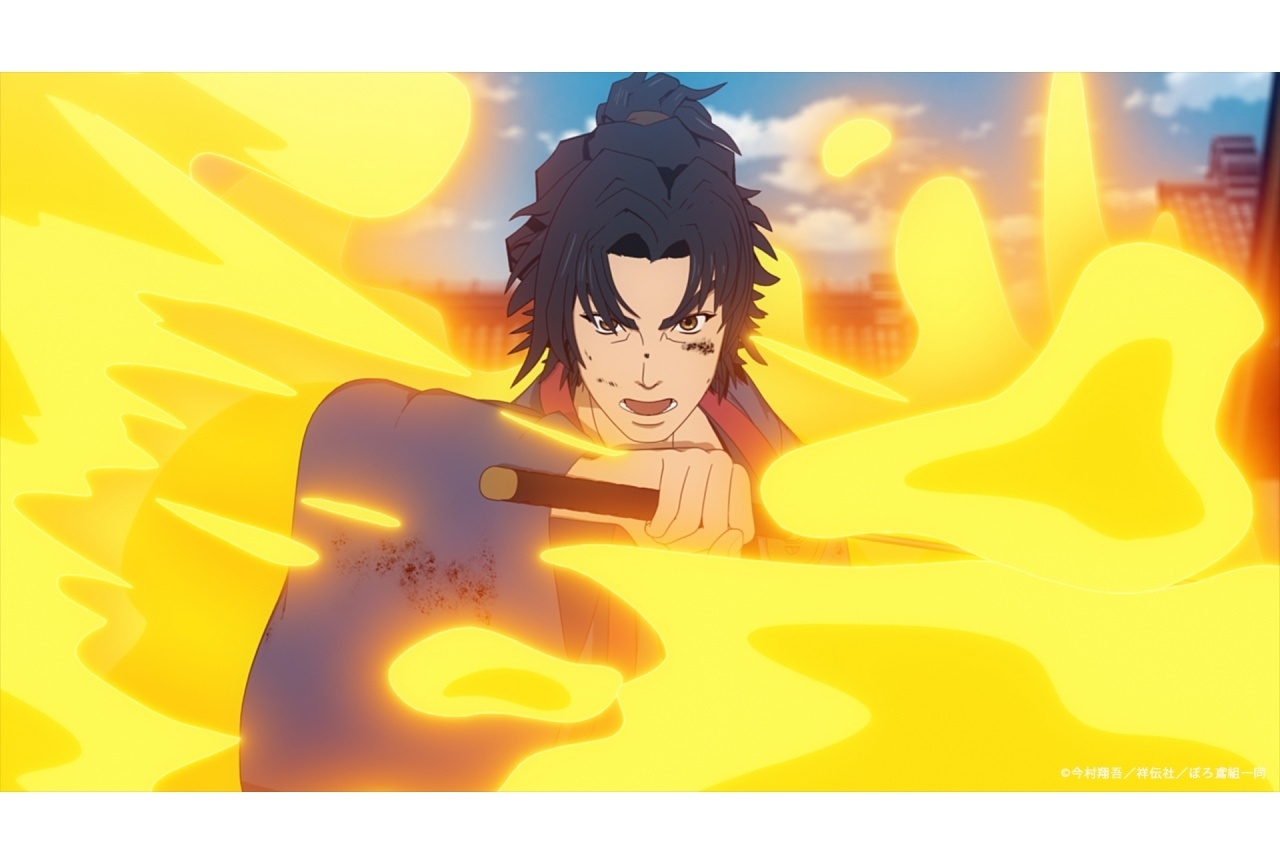 アニメ『火喰鳥』第12話(最終話)先行場面カット&あらすじ