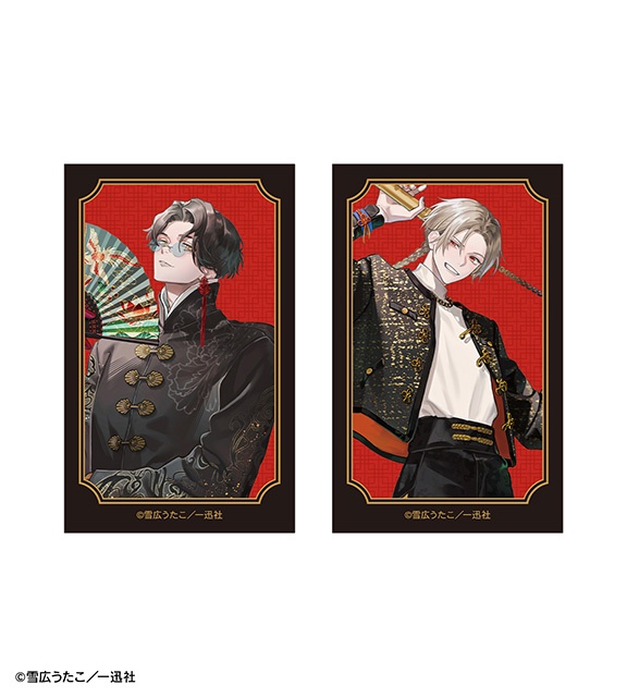 A賞は選べる超特大アクリルスタンド！　アニメイト通販に「『彼に依頼してはいけません』描き下ろし チャイナ服ver. オンラインくじ」が登場!!-29