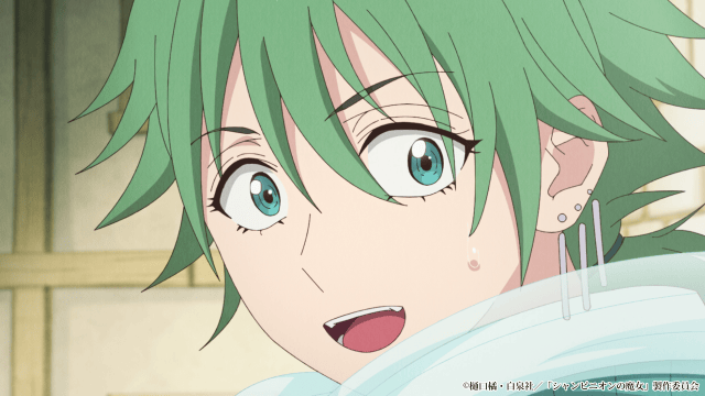 『シャンピニオンの魔女』第10話「再会」あらすじ、場面カットが公開! 浦和希さん演じる新キャラクター「ギュス」の情報も解禁