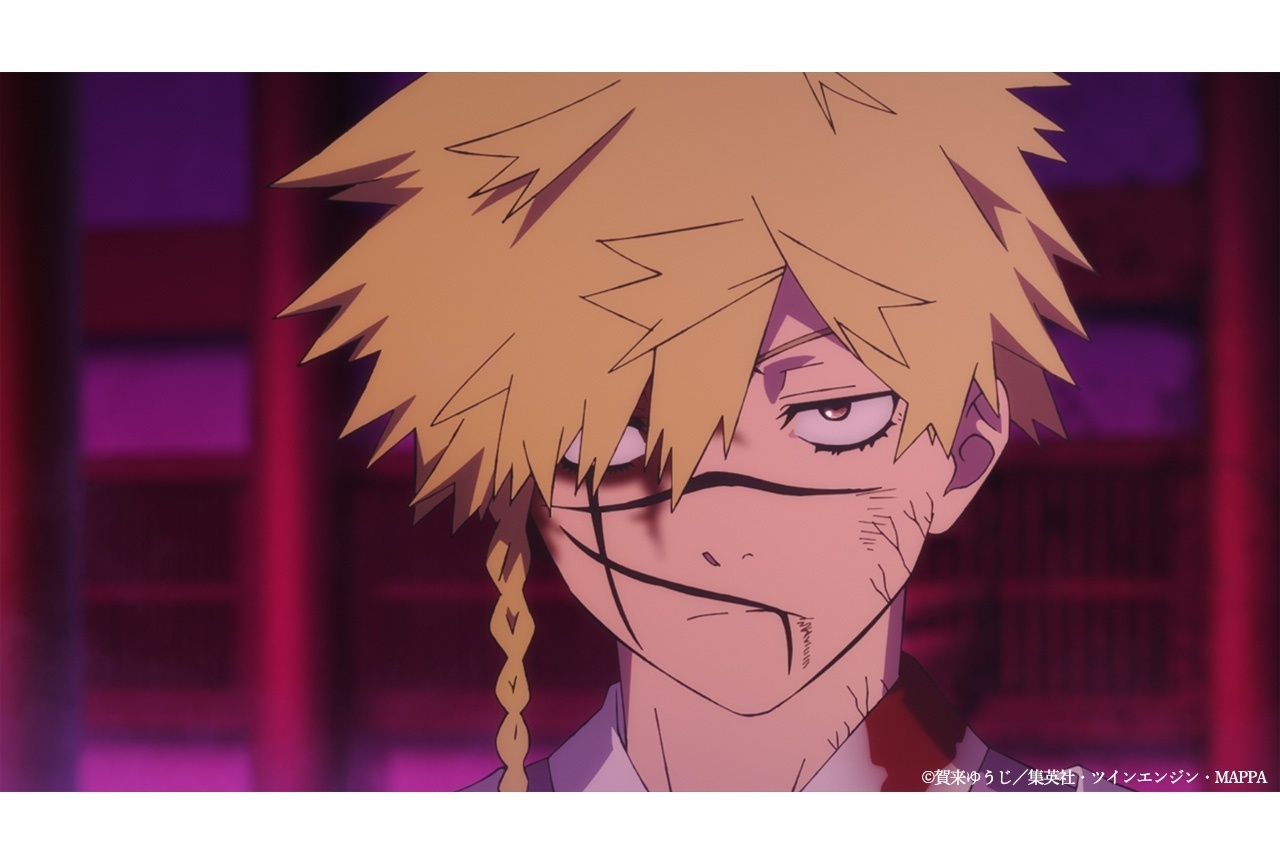 『地獄楽』第二十二話「慈と業」先行場面カット＆あらすじ