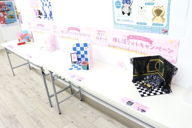 イベント「アニメイト池袋本店3周年記念桜まつり」やフェア「にじさんじ 3SKM 2nd Anniversary フェア」が開催中！　ほか［今日のアニメイト池袋本店］-9