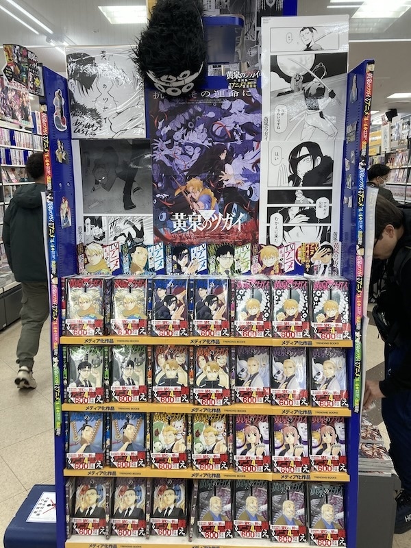 『黄泉のツガイ』アニメイト店舗装飾施策をフォトレポートでお届け! 放送中のTVアニメとともに「息もつかせぬ幻怪ファンタジー」を楽しもう!-11