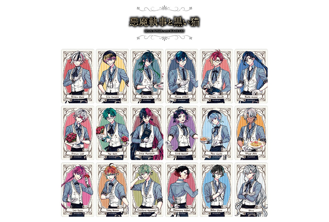 『あくねこ』新規撮り下ろしビジュアルの新商品が7/2発売!