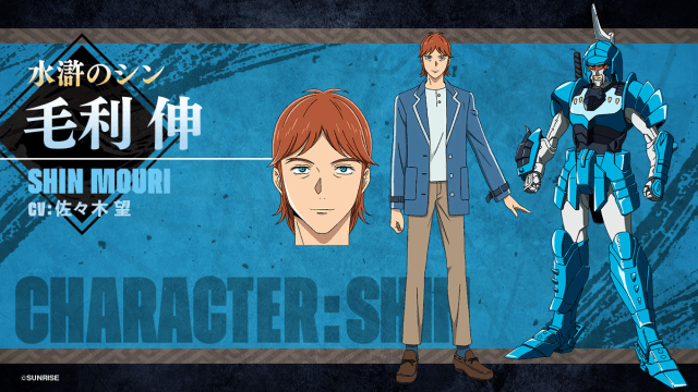 『鎧真伝サムライトルーパー』最終話に「初代サムライトルーパー」が登場！　野島裕史さん、置鮎龍太郎さん、佐々木望さん、西村朋紘さんよりコメント-5