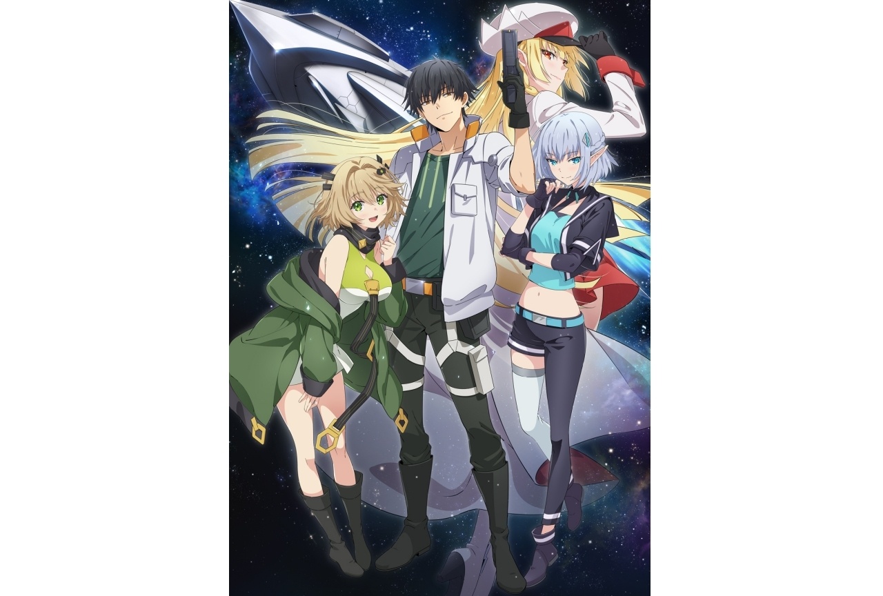 『めざめざ』10月より放送｜古川慎、永瀬アンナら出演