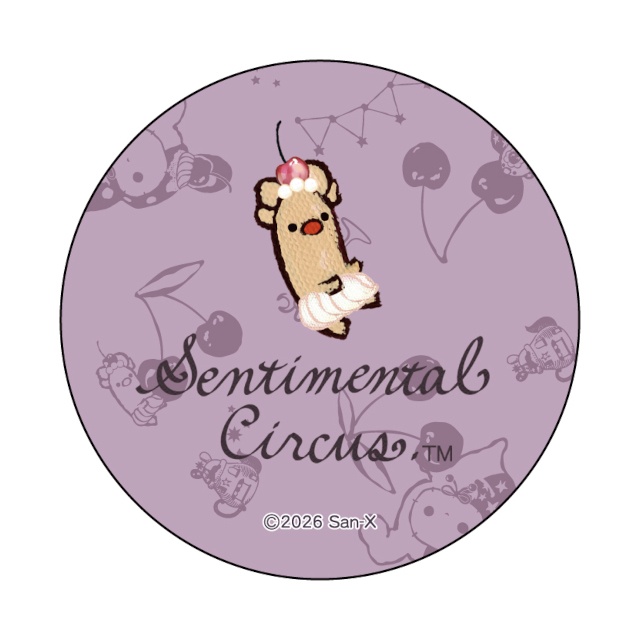 「『センチメンタルサーカス』夜更かしパフェと星屑涙のドレンチェリー　オンラインくじ」がアニメイト通販に登場!!　カスタムパーツスタンドなどが当たる！-29