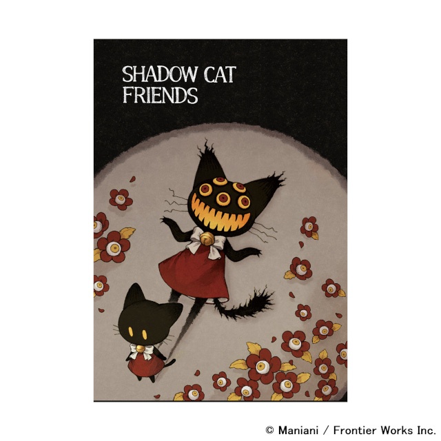 こわさとかわいさが融合した“Kowaii”モンスター『Maniani World』が、日本国内初のグッズ販売となるPOP UP SHOPをハンズ渋谷店で開催！-10