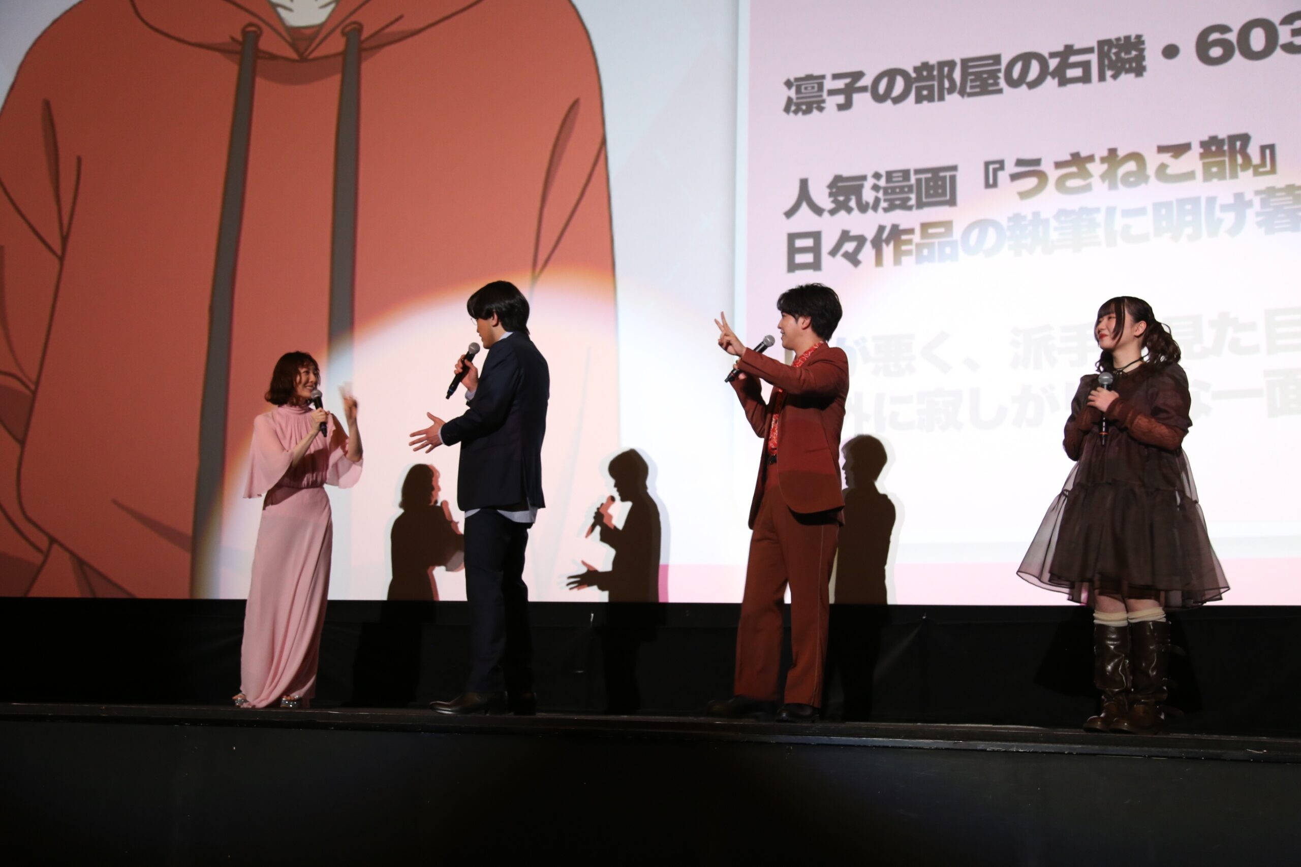 石川界人さん、石谷春貴さんのちょいS（？）な壁ドンセリフも披露された、春アニメ『ただいま、おじゃまされます！』先行上映会をレポート-3