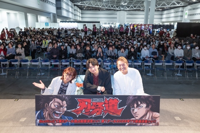アニメ『刃牙道』スペシャルステージ イベント公式レポートが到着！　島﨑信長さん、内田直哉さん、江口拓也さんがアフレコエピソードや新シリーズの魅力を語る【AJ2026】-7