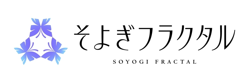梶裕貴さん声優20周年企画【そよぎフラクタル】の集大成3D LIVEイベント「そよぎEXPO」が開催！ 梶さんがプロジェクトやEXPOへの想いを語るコメント動画が到着！-5