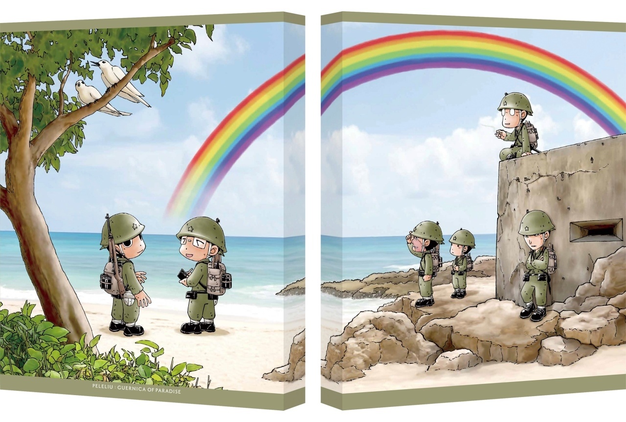 『映画ペリリュー』Blu-ray&DVDが6/24に発売決定