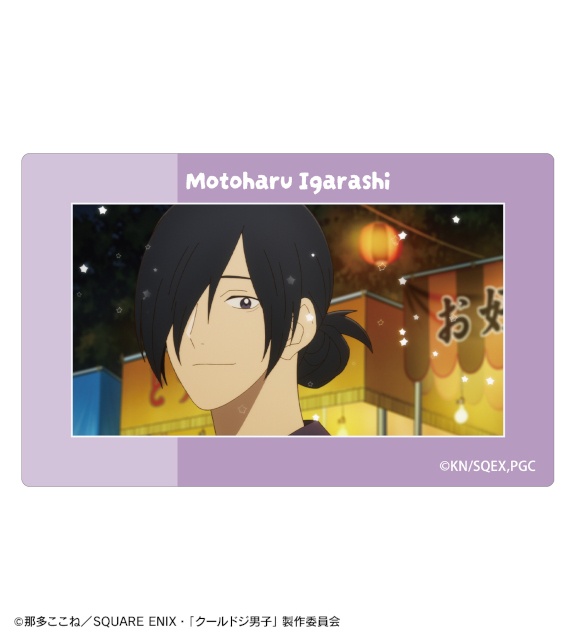 「TVアニメ『クールドジ男子』オンラインくじ」がアニメイト通販に登場！　アニメの場面写を使用したキャンバスボードやアクスタなど豪華景品が当たる!!-36