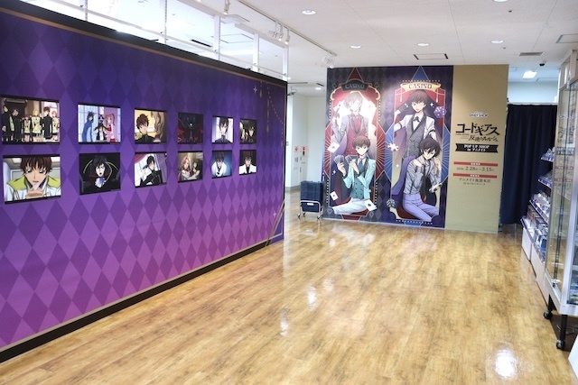 オンリーショップ「「コードギアス 反逆のルルーシュ」POP UP SHOP in アニメイト」が開催中！　コミックス『呪術廻戦≡(2)』が発売！　ほか［今日のアニメイト池袋本店］-3