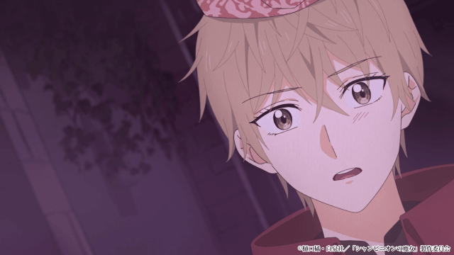 『シャンピニオンの魔女』第10話「再会」あらすじ、場面カットが公開! 浦和希さん演じる新キャラクター「ギュス」の情報も解禁