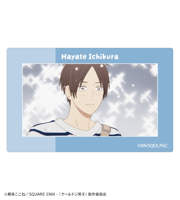 「TVアニメ『クールドジ男子』オンラインくじ」がアニメイト通販に登場！　アニメの場面写を使用したキャンバスボードやアクスタなど豪華景品が当たる!!-32