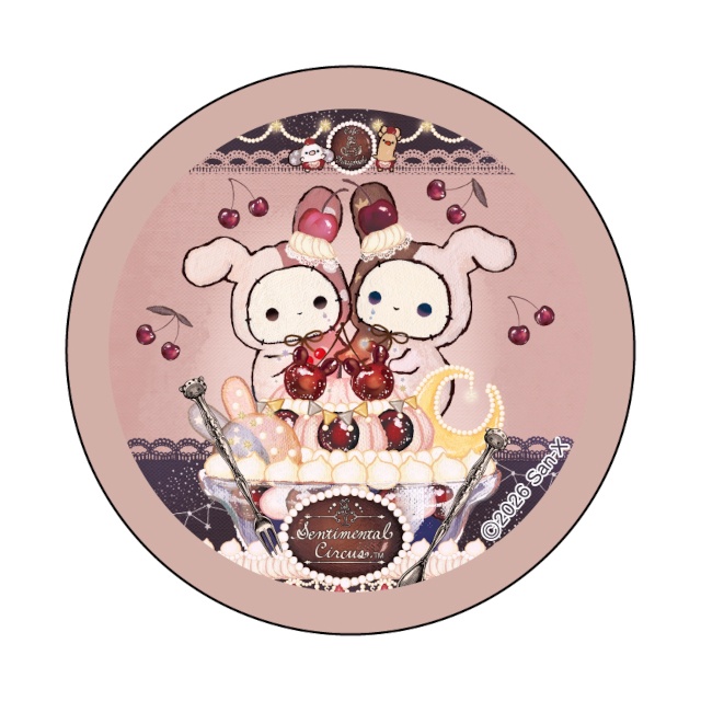 「『センチメンタルサーカス』夜更かしパフェと星屑涙のドレンチェリー　オンラインくじ」がアニメイト通販に登場!!　カスタムパーツスタンドなどが当たる！-35