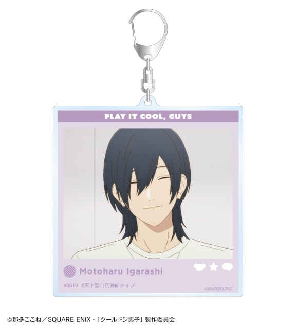 「TVアニメ『クールドジ男子』オンラインくじ」がアニメイト通販に登場！　アニメの場面写を使用したキャンバスボードやアクスタなど豪華景品が当たる!!-14