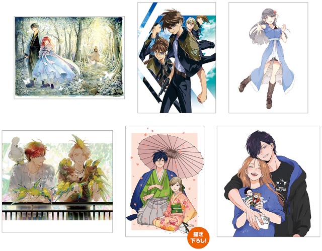 △アクリル額装入り複製原画使用イラスト