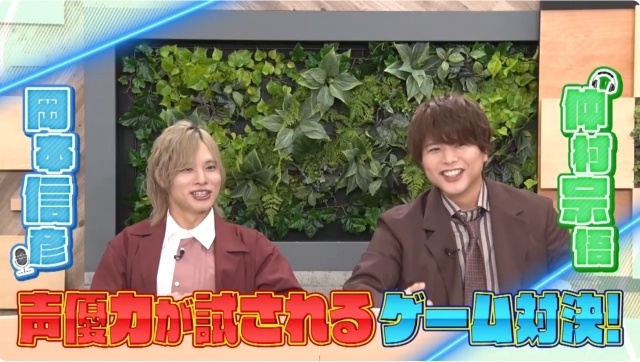 健康エンタメ番組「声優健康タイムズ」第二期 配信開始！　岡本信彦さん、仲村宗悟さんが「腸活の新常識」について学ぶ！-3