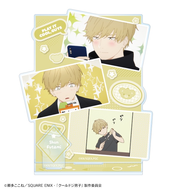 「TVアニメ『クールドジ男子』オンラインくじ」がアニメイト通販に登場！　アニメの場面写を使用したキャンバスボードやアクスタなど豪華景品が当たる!!-5