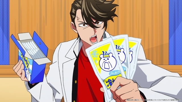 春アニメ『ポンコツ風紀委員とスカート丈が不適切なＪＫの話』より、第1話「風紀委員がポンコツだった話」「JKの友人たちとポンコツがからむ話」「ポンコツ風紀委員と保健委員の話」先行場面カット＆あらすじ公開！　『ポンスカラジオ！』4/17配信決定-5