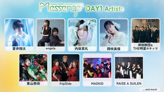 「Animelo Summer Live 2026 -Messenger-」第1弾出演アーティスト26組発表！　今年は7月、幕張メッセにて開催-1