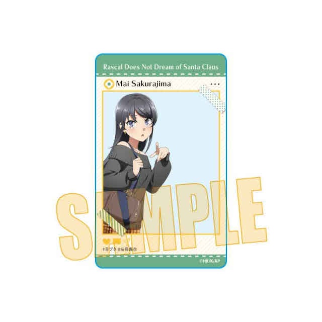 「アニメ『青春ブタ野郎はサンタクロースの夢を見ない』グッズフェア in アニメイト通販」がスタート!!　描き下ろしイラストを使用した特典の「フォト風カード」がもらえる！-6