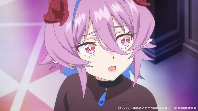 春アニメ『カナン様はあくまでチョロい』放送直前ビジュアル公開、メインPVでOP＆EDテーマ初解禁！　追加声優に黒田崇矢さん・小倉唯さん・竹達彩奈さん・小林ゆうさん-7