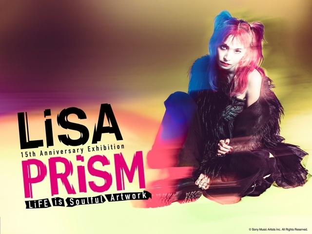 「LiSA PRiSM ～LiFE is Soulful Artwork～」東京会場の一般チケット販売が3月19日よりスタート！　東京会場のエリアMAPや展覧会オリジナルグッズ一部ラインナップが公開-1