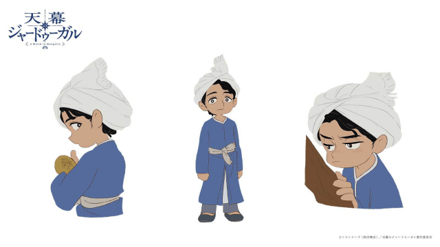 『天幕のジャードゥーガル』第1弾キャスト発表！　関根明良さん、桑島法子さん、齋藤潤さん、鈴木崚汰さん、入野自由さんが出演決定！-13