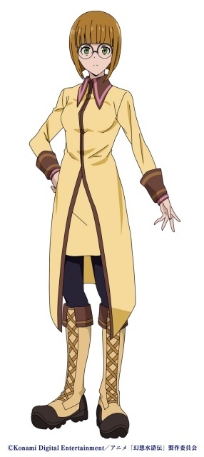 『幻想水滸伝』2026年10月より放送！　第1弾PV公開｜追加声優に八代拓さん、安済知佳さん、村瀬歩さん、大塚剛央さん、⻘⼭吉能さんら決定-21