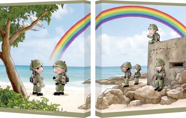 『ペリリュー －楽園のゲルニカ－』Blu-ray＆DVDが6月24日に発売決定！　特典グッズやディスクを収録したアニメイト限定版も発売-2