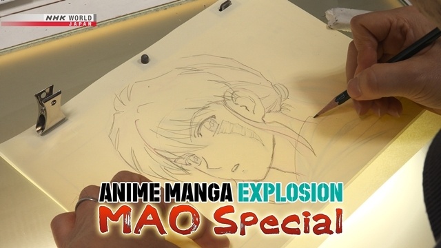 NHK『ANIME MANGA EXPLOSION』で漫画・アニメ『MAO』を特集、原作者・高橋留美子先生が直筆コメントで作品へ思いをの語る！　アニメ制作の裏側も紹介、国内放送版のナレーターは梶裕貴さん-6