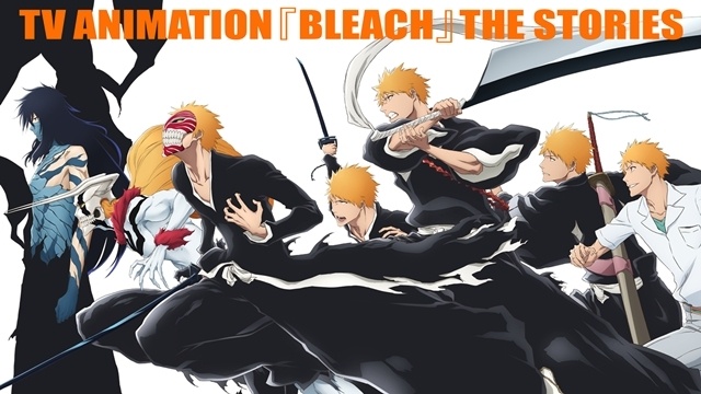 振り返り特別企画「TV ANIMATION『BLEACH』THE STORIES」第3弾「破面篇」突入、スペシャルビジュアル解禁！　破面篇の始まりである第110話を期間限定で無料公開-3